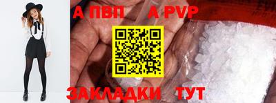 2c-b Канаш