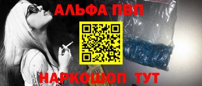 соль курить ск Кандалакша