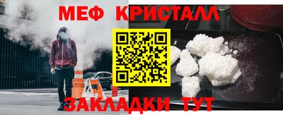 гидропоника Ирбит