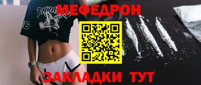 дмт Камышлов