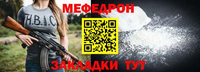 дмт Камышлов