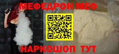крисы Изобильный