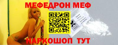 дмт Камышлов
