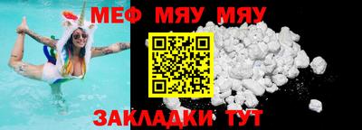 дмт Камышлов