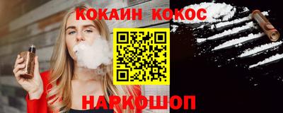 гидропоника Ирбит