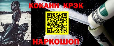 2c-b Канаш