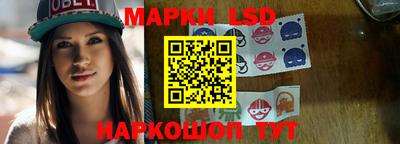 соль курить ск Кандалакша