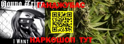 мефедрон Ипатово