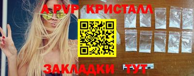 2c-b Канаш