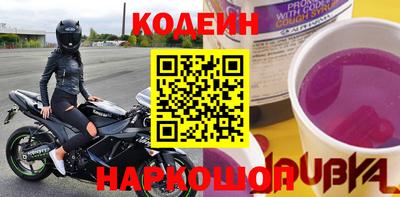 соль курить ск Кандалакша