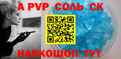 гидропоника Ирбит
