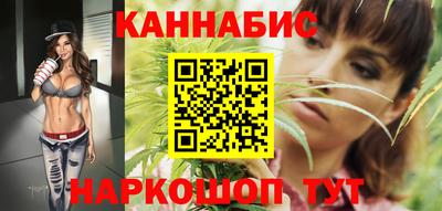 соль курить ск Кандалакша