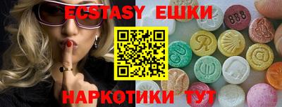 соль курить ск Кандалакша