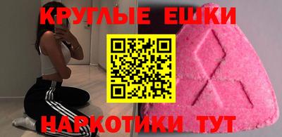 крисы Изобильный