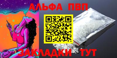 2c-b Канаш