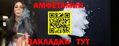 крисы Изобильный
