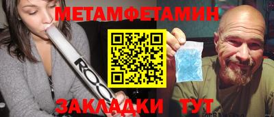 2c-b Канаш