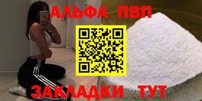 2c-b Канаш