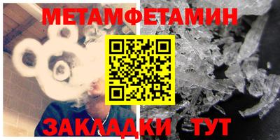 2c-b Канаш