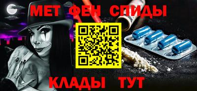 дмт Камышлов