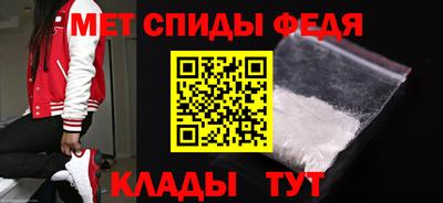 дмт Камышлов