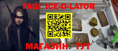 дмт Камышлов