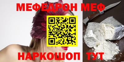 дмт Камышлов