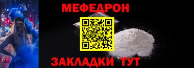 гидропоника Ирбит