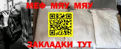дмт Камышлов