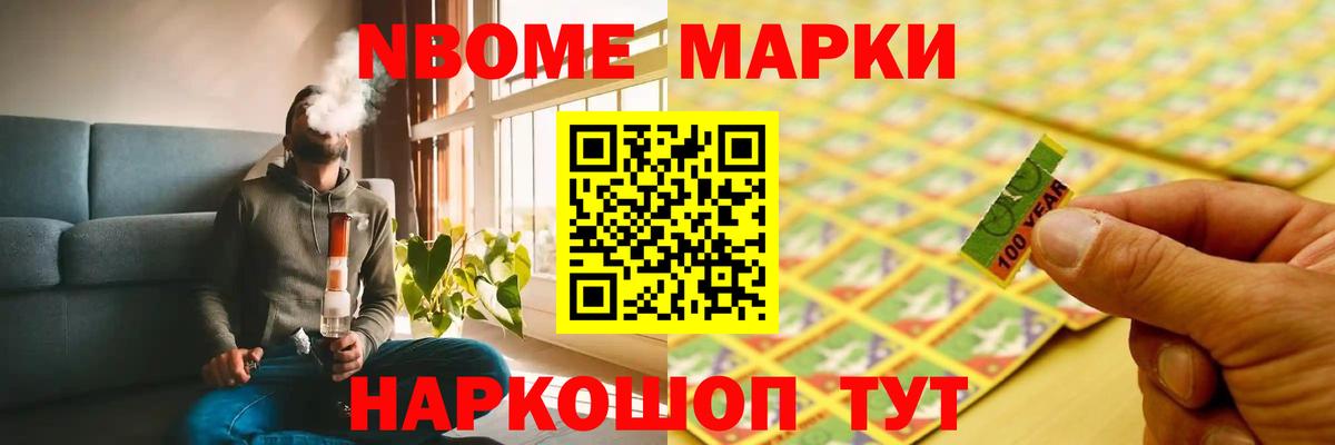 Лсд 25 экстази ecstasy  Лсд 25 экстази  Комсомольск-на-Амуре  Вход с VPN 